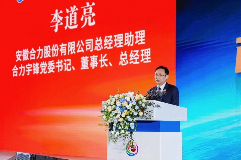 微信圖片_2025-11-12_094635_625