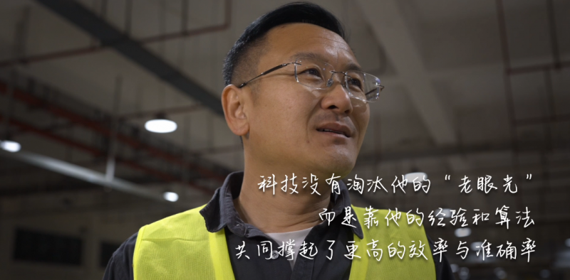 微信圖片_2025-11-12_101250_211