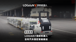 螞蟻機(jī)器人|汽車行業(yè)室外搬運案例